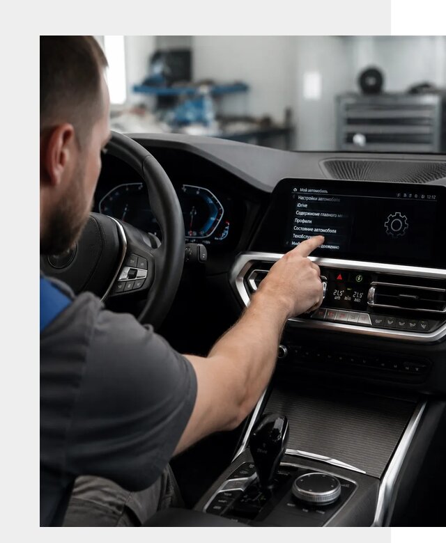 Русификация BMW в Туле по цене от 13118 р. | ФастМобиль-Тул