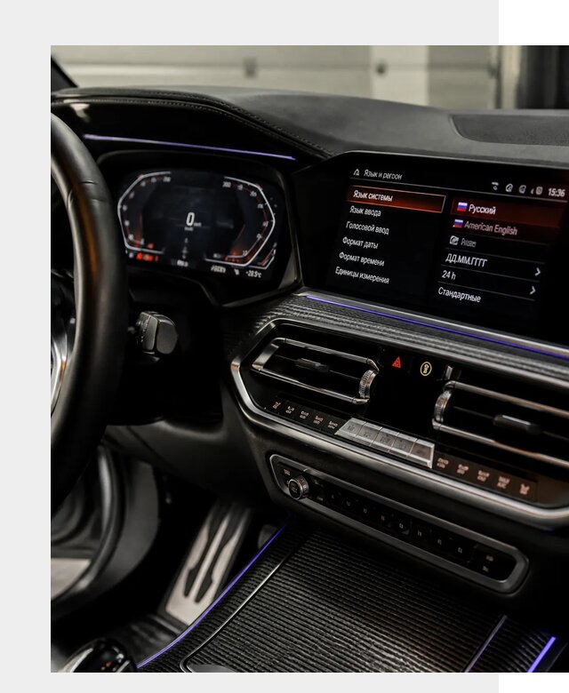 Русификация панели приборов BMW в Туле от 6000 р. | ФастМобиль-Тул