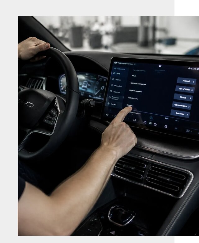 Русификация BYD Song Champion в Туле от 13118 р. | ФастМобиль-Тул