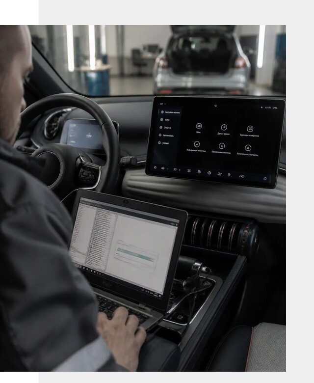 Русификация автомобиля BYD YUAN Plus под ключ в Туле