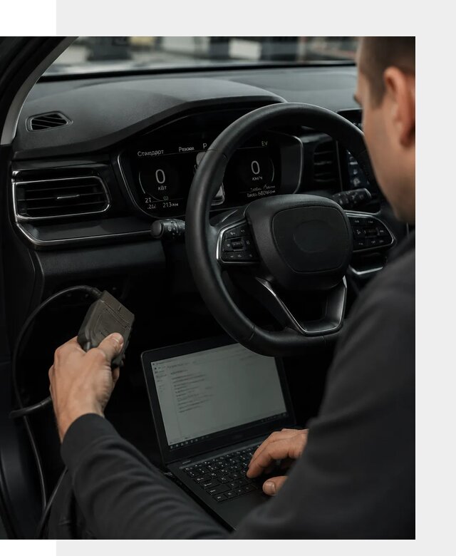 Русификация приборной панели автомобилей BYD в Туле