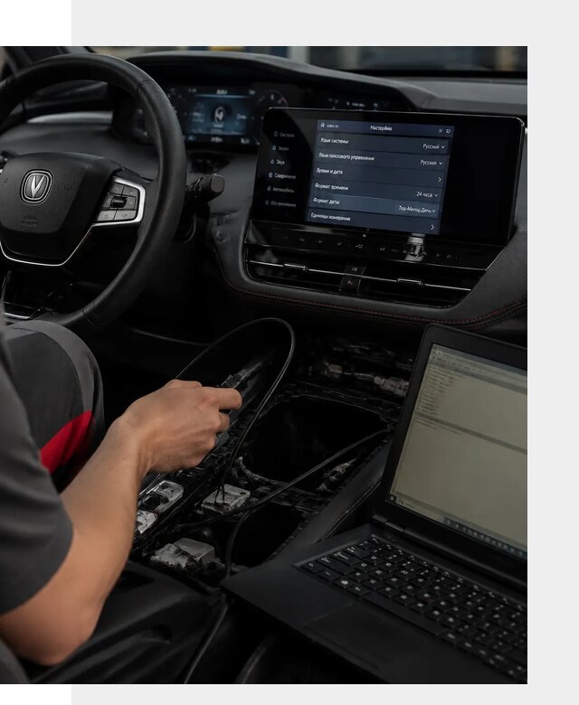 Русификация автомобиля Changan UNI-K под ключ в Туле