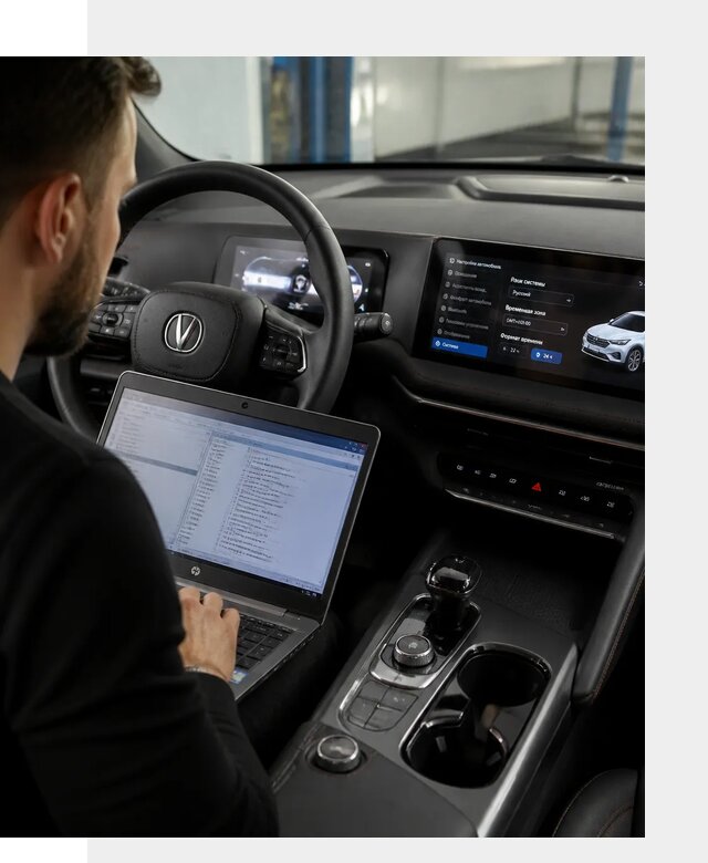 Русификация автомобиля Changan UNI-T под ключ в Туле