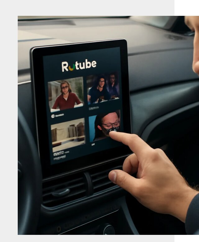 Установка Rutube в авто в Туле по цене от 6000 р. | ФастМобиль-Тул