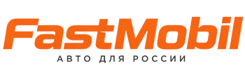 Русификация автомобилей в Туле – ФастМобиль-Тул 2026